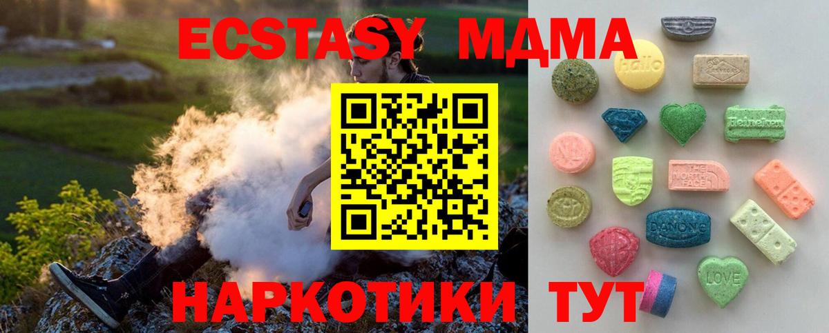 Гашиш Воронеж