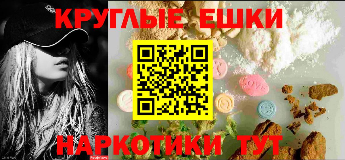 Ecstasy louis Vuitton  это какой сайт  Экстази  Экстази ешки  Воронеж  Вход с VPN 