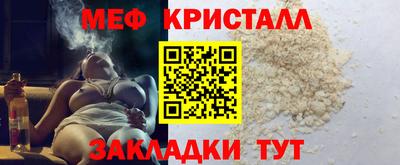 ешки Кунгур