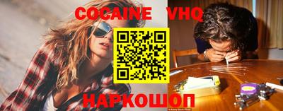 не бодяженный Кулебаки