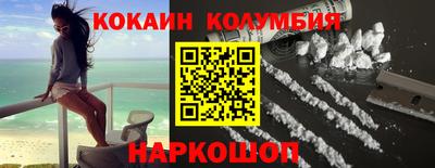 ешки Кунгур