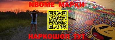ешки Кунгур