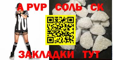 ECSTASY Кумертау