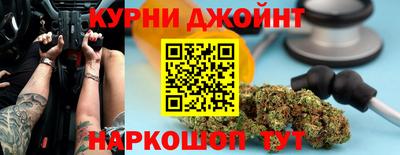 ешки Кунгур