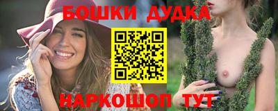 ECSTASY Кумертау