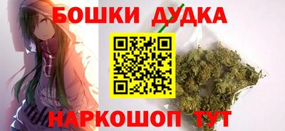 ешки Кунгур