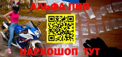 ешки Кунгур
