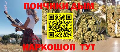 ECSTASY Кумертау
