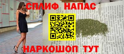 ешки Кунгур