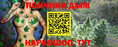 ECSTASY Кумертау