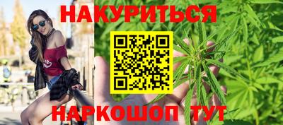 ешки Кунгур