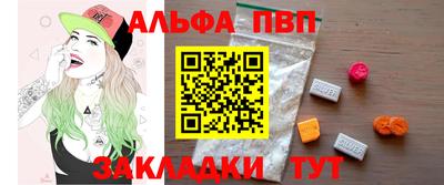 ешки Кунгур