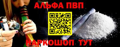 ECSTASY Кумертау
