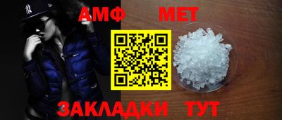 ешки Кунгур