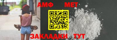 не бодяженный Кулебаки