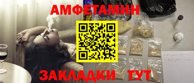 не бодяженный Кулебаки