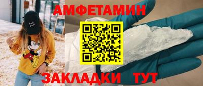 ECSTASY Кумертау