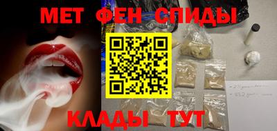 ECSTASY Кумертау