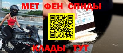 не бодяженный Кулебаки