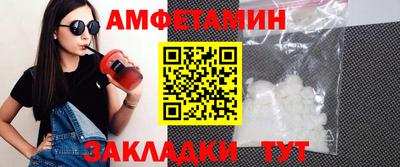 ешки Кунгур