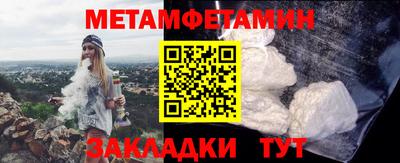 ешки Кунгур