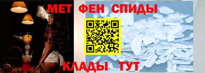 ECSTASY Кумертау