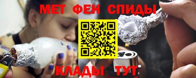 ECSTASY Кумертау