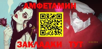 ECSTASY Кумертау
