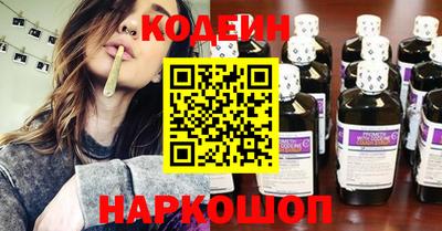 ешки Кунгур