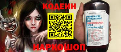 ешки Кунгур