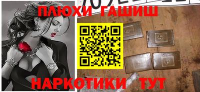 ECSTASY Кумертау