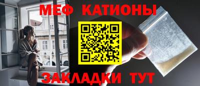 ECSTASY Кумертау