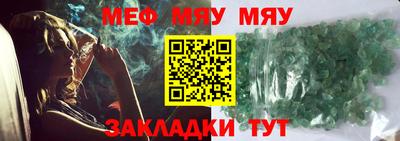 не бодяженный Кулебаки