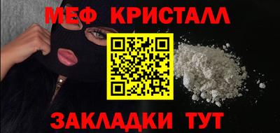 не бодяженный Кулебаки