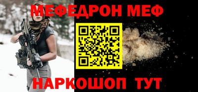 ECSTASY Красноармейск